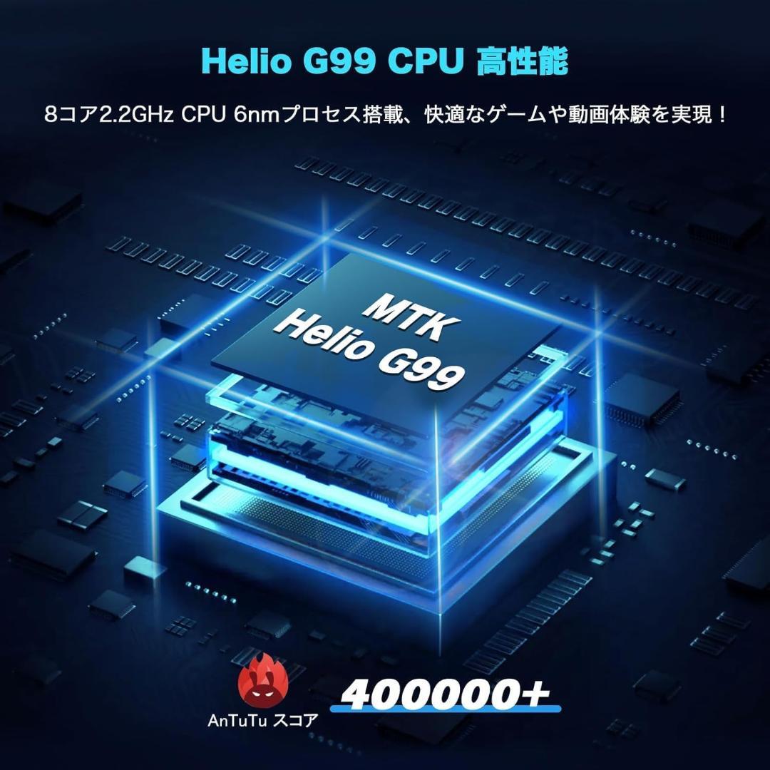 ✨美品✨最新版12インチタブレット✨ AvidPad♡A90 保護フィルム付き✨