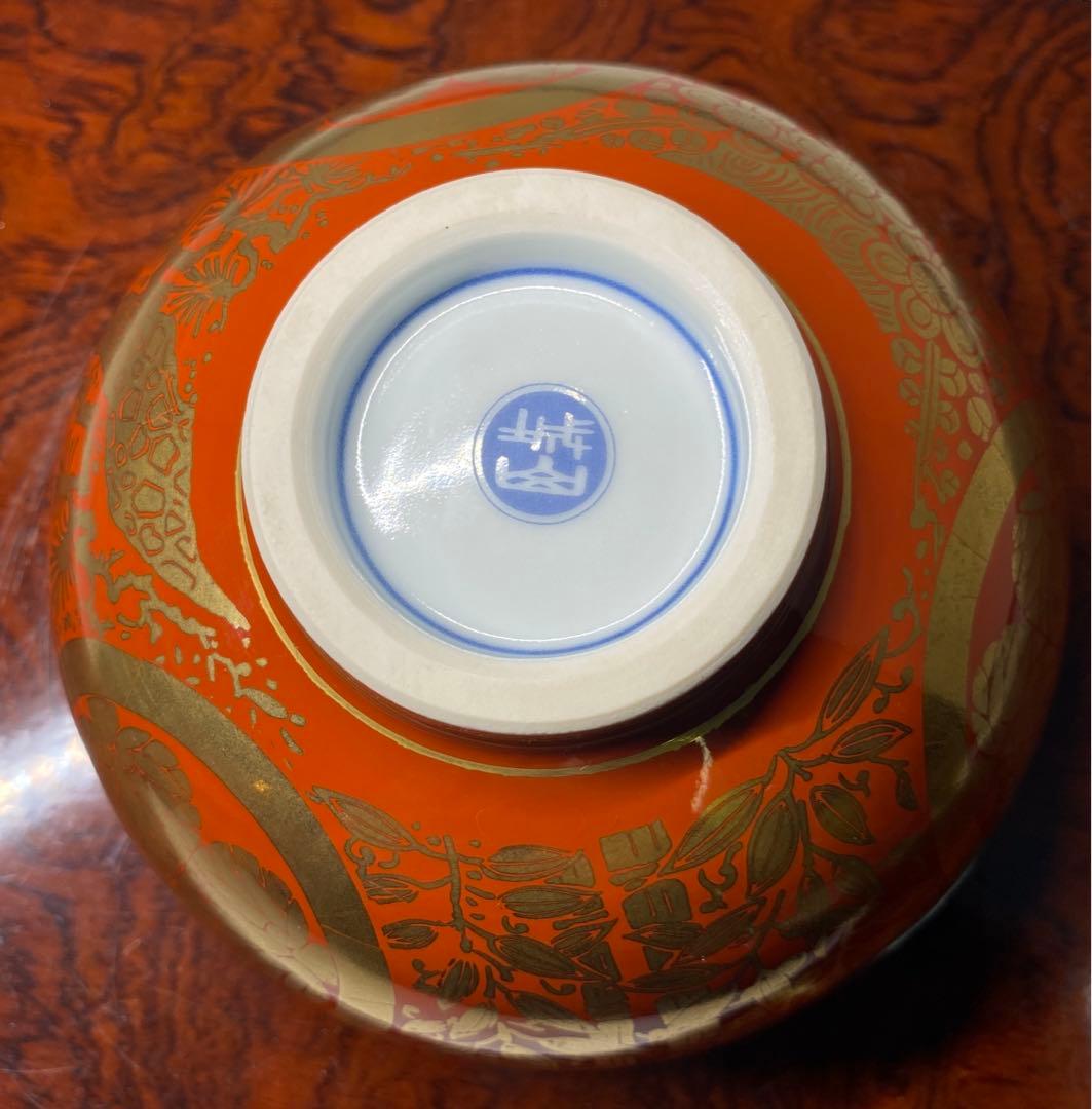 【茶道具】加藤城山造　金襴手葵紋茶碗（共箱）