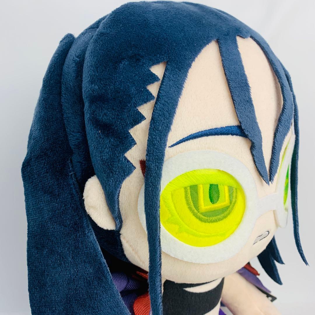 Ado 踊 口開け BIGぬいぐるみ あど アド おど odo ラウンドワン限定