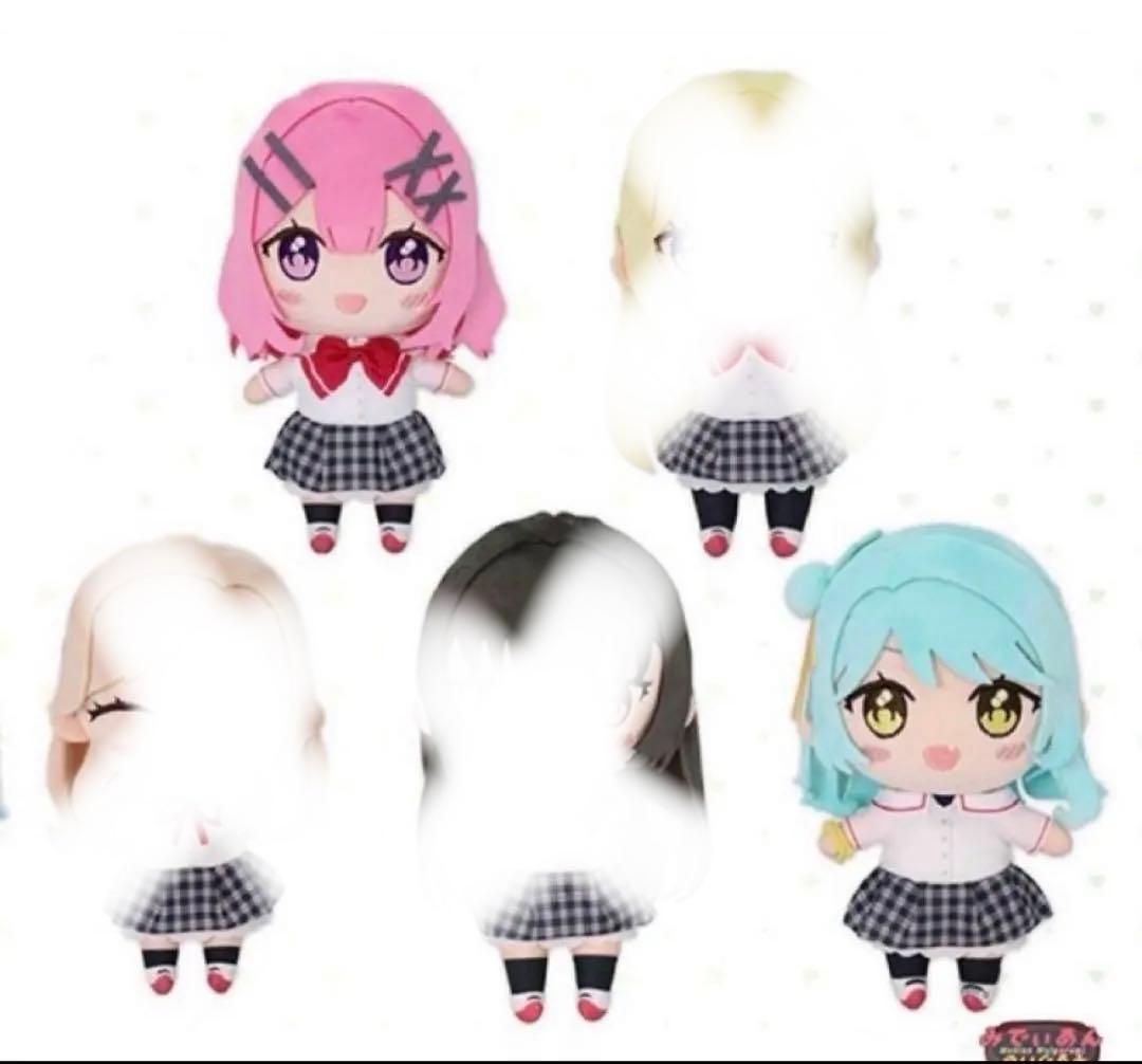 わたしが恋人になれるわけないじゃん ムリムリ みでぃあんぬいぐるみ 全5種