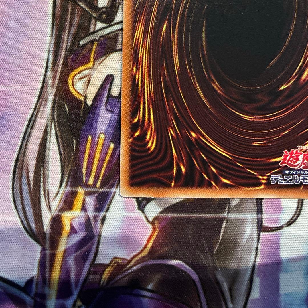 遊戯王　滅びの黒魔術師　合体魔竜ティマイオス　ティマイオスの眼光　プリズマ