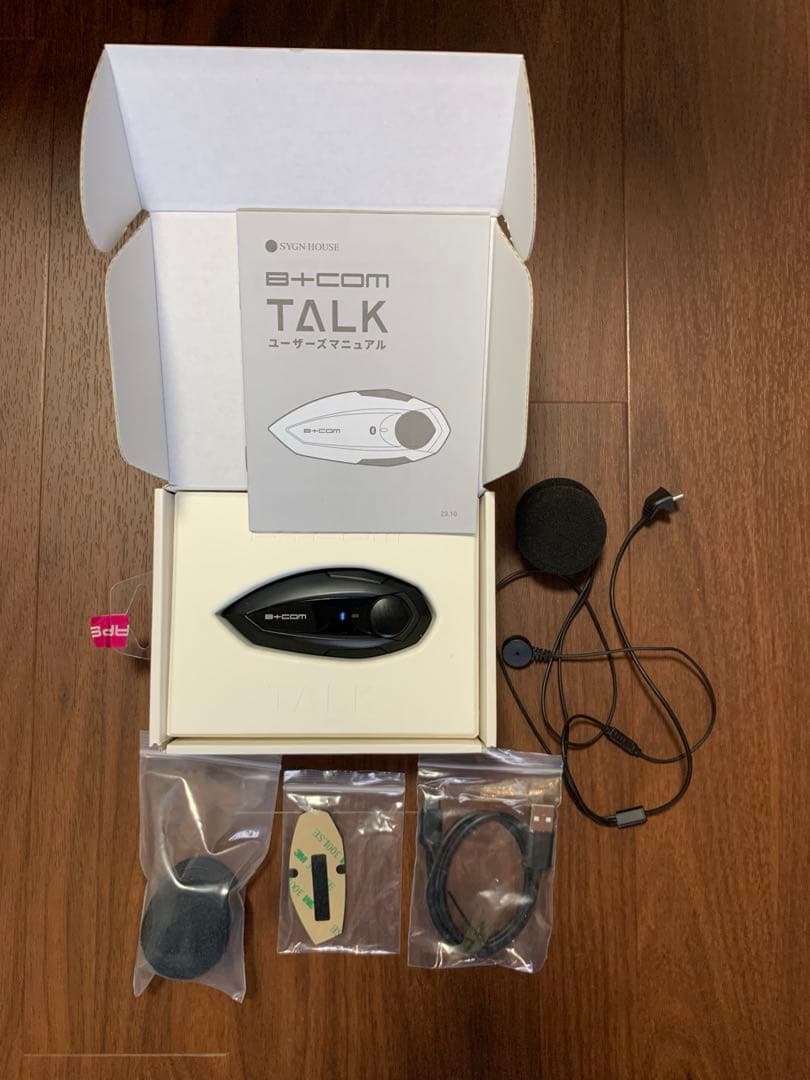 B+com TALK Bluetoothヘッドセット