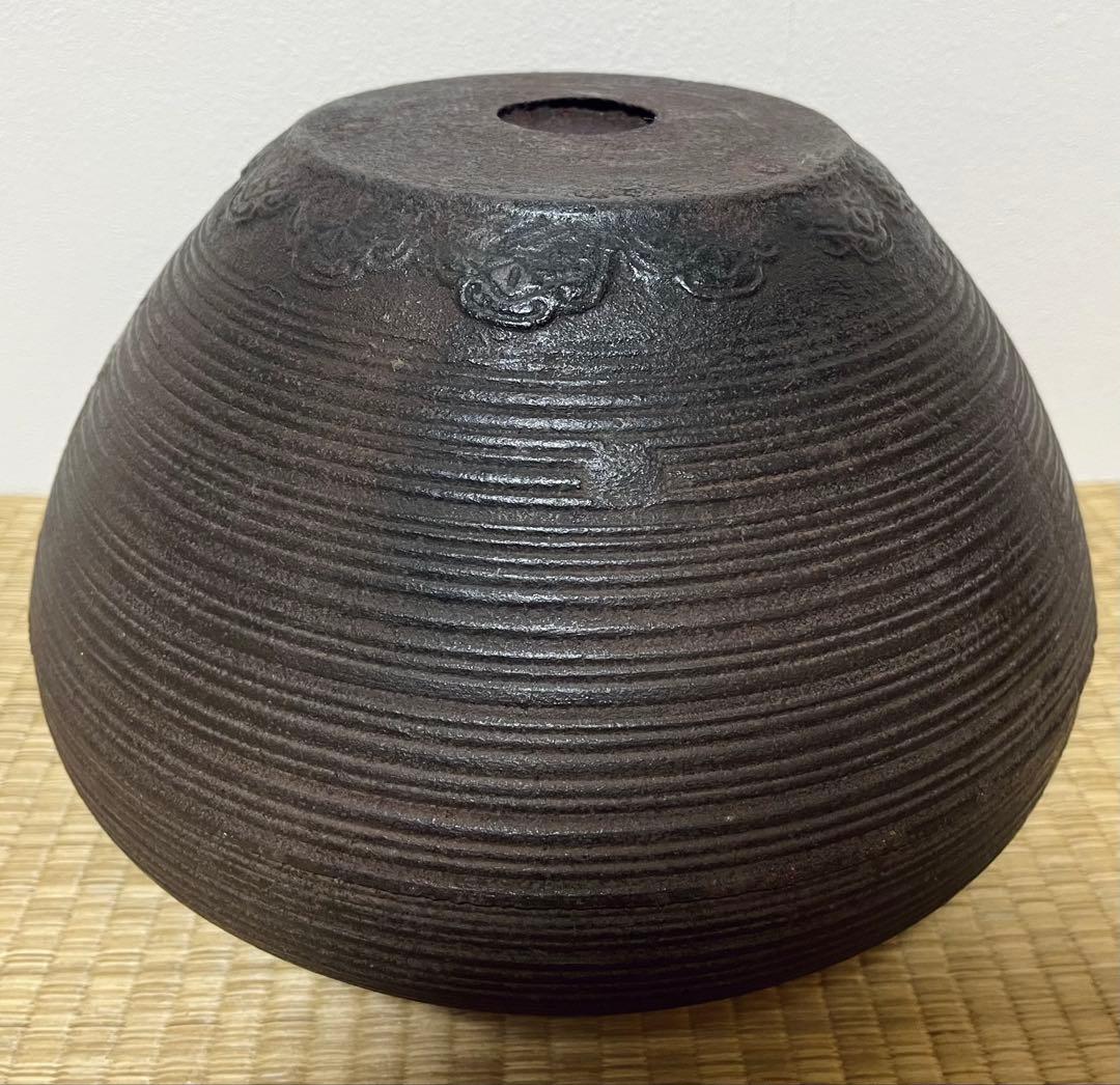 【時代】筋独楽形釜