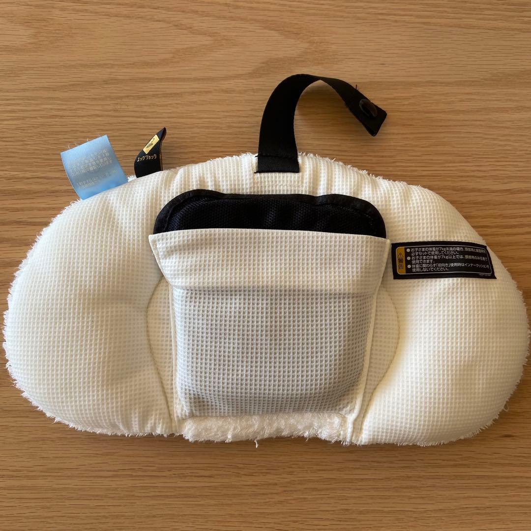 【美品】コンビ クルムーヴスマート チャイルドシート ISOFIX対応　新生児◎