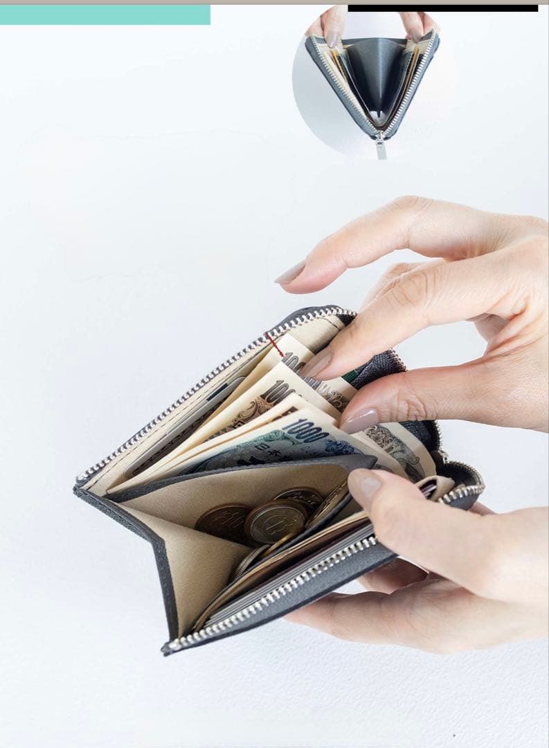 新品・未使用　ATAO ミニ財布チェス　二つ折り財布 ベージュ