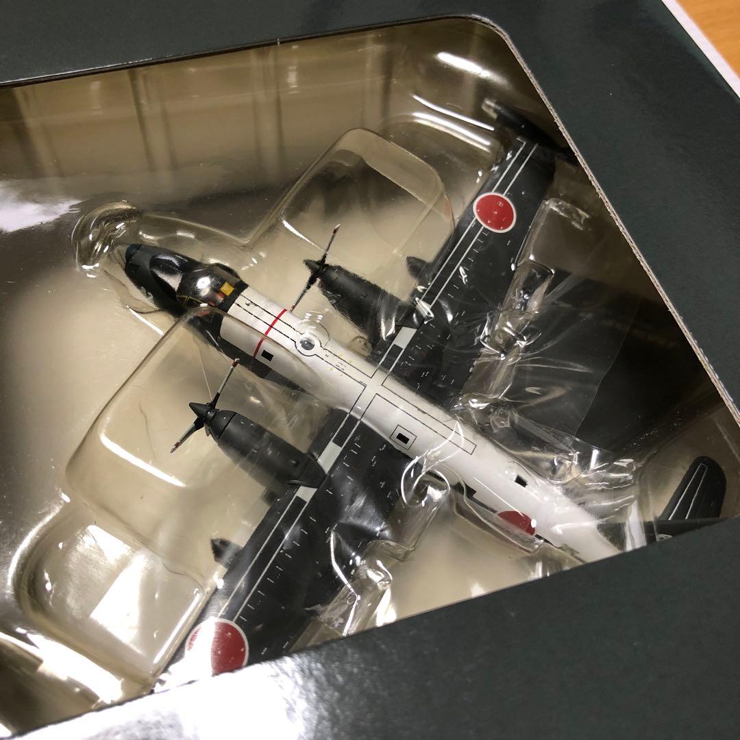 海上自衛隊　P−2J 対潜哨戒機　オメガ4機セット