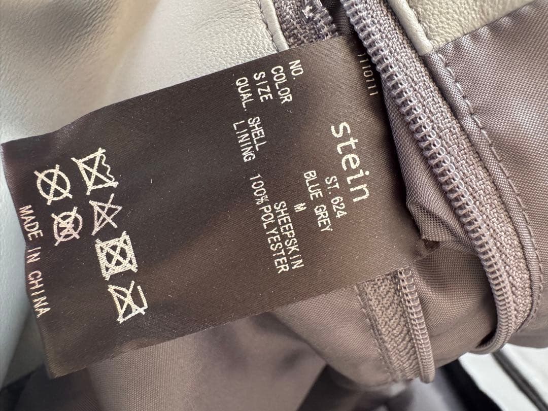 stein LEATHER WINDBREAKER JACKET Mサイズ