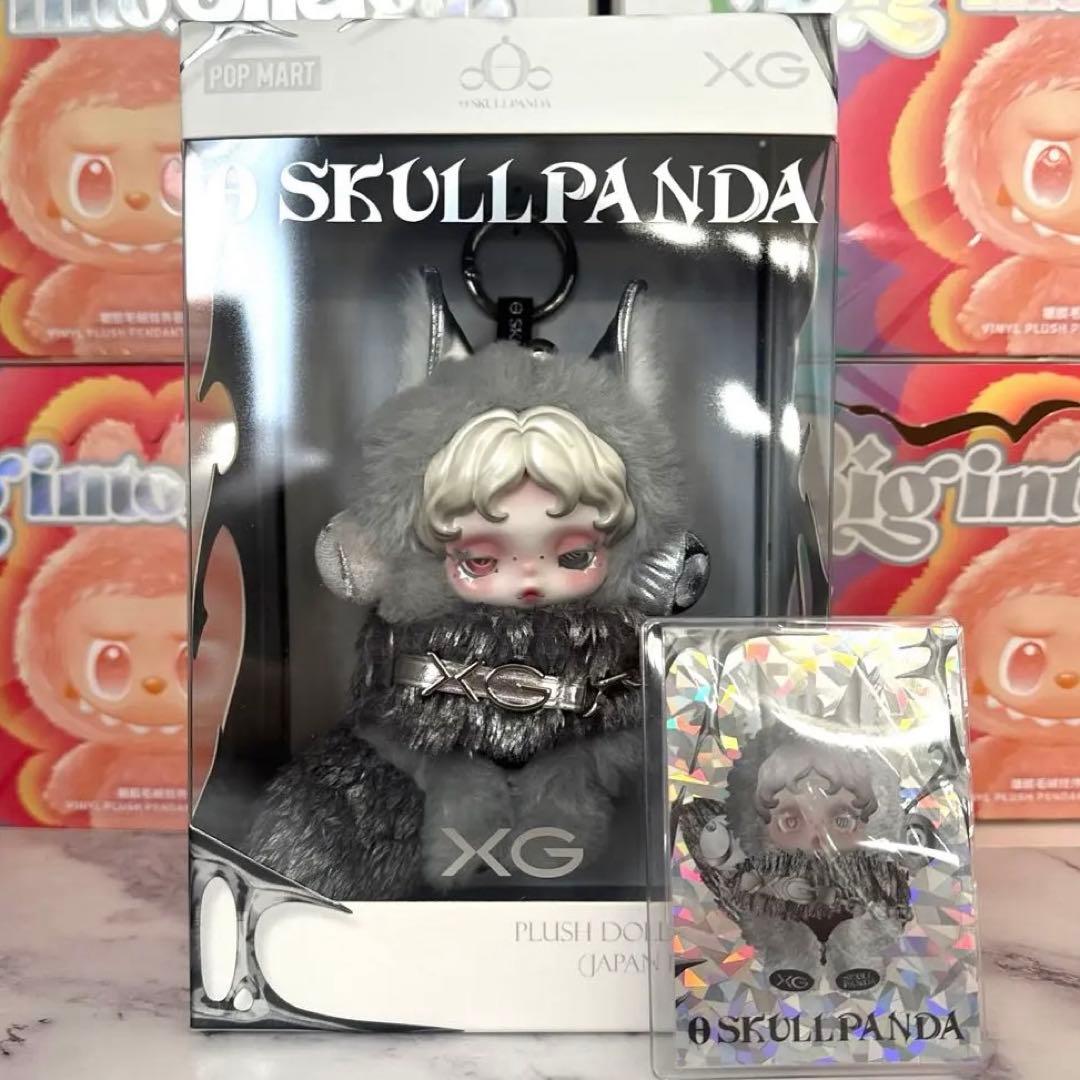 スカルパンダ SKULLPANDA XG 特典 ノベルティカード付き 未開封
