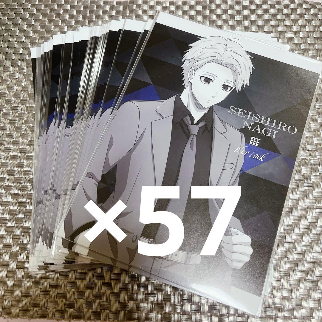 ブルーロック　OneColor ポストカード　凪誠士郎