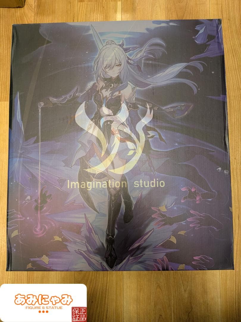 崩壊スターレイル 鏡流 フィギュア ガレージキット スタチュー