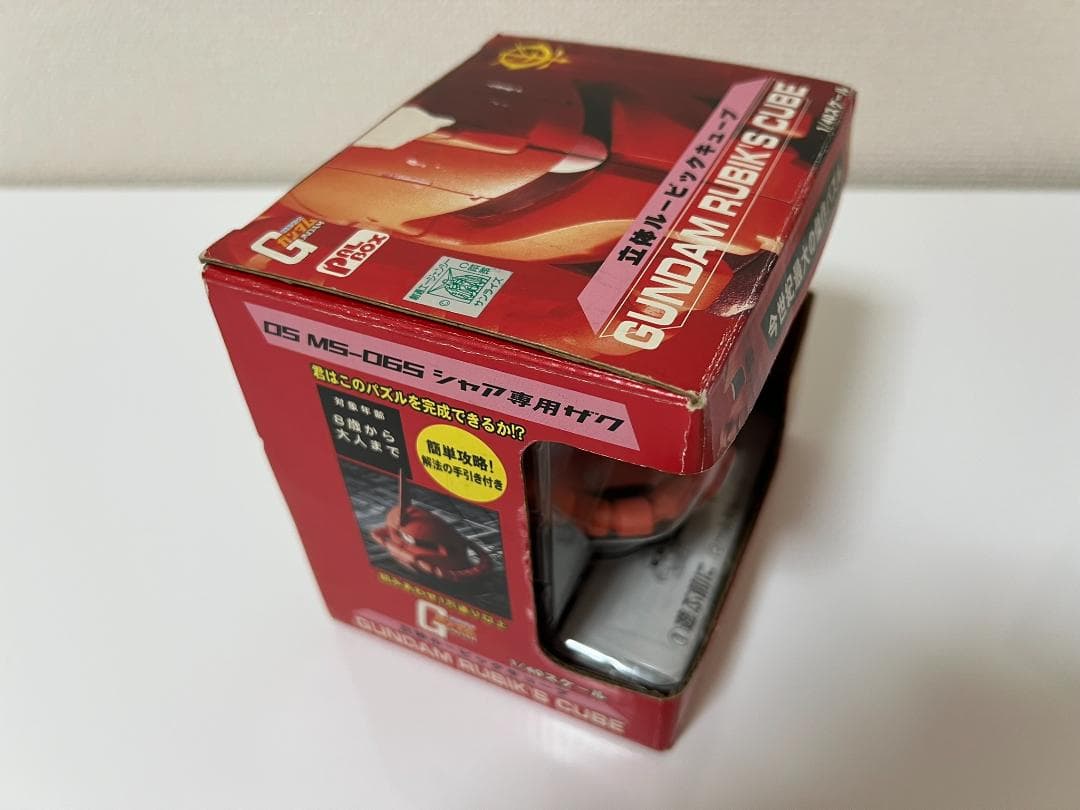 【超激レア】ガンダム 立体ルービックキューブ シャア専用ザク