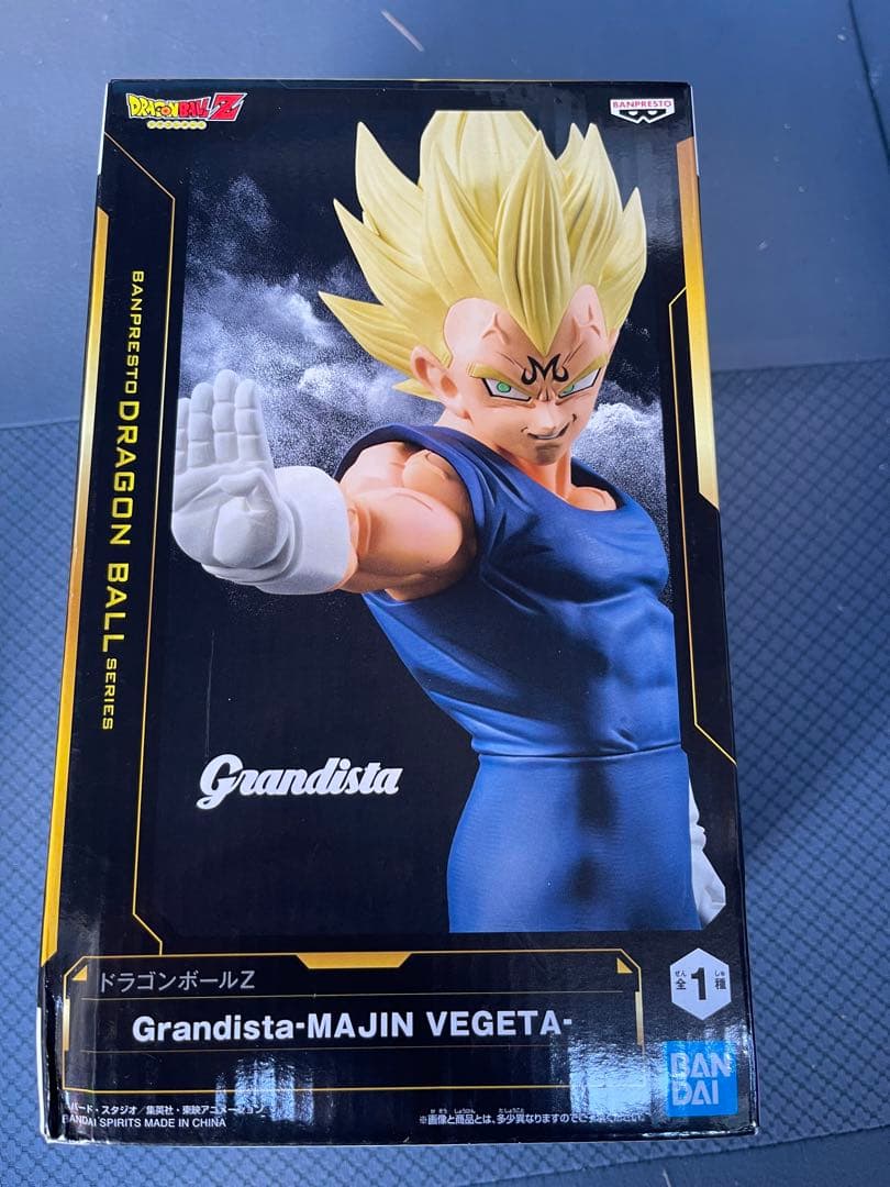 プライズフィギュア25体まとめ売り