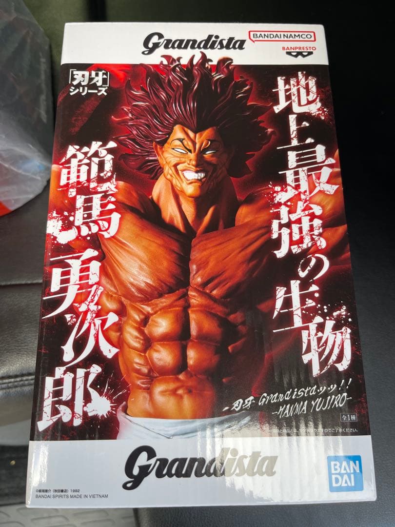 プライズフィギュア25体まとめ売り