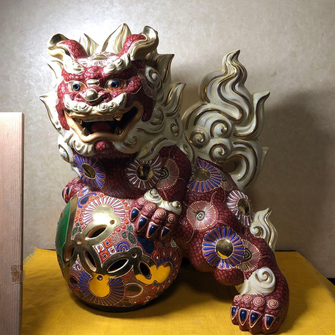 九谷焼獅子の置物 木箱付き