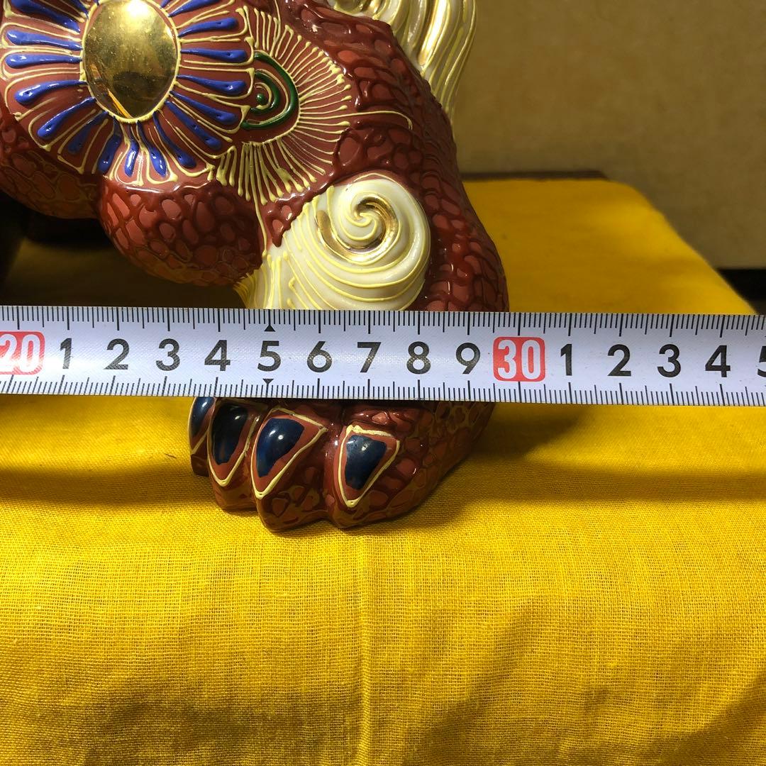 九谷焼獅子の置物 木箱付き