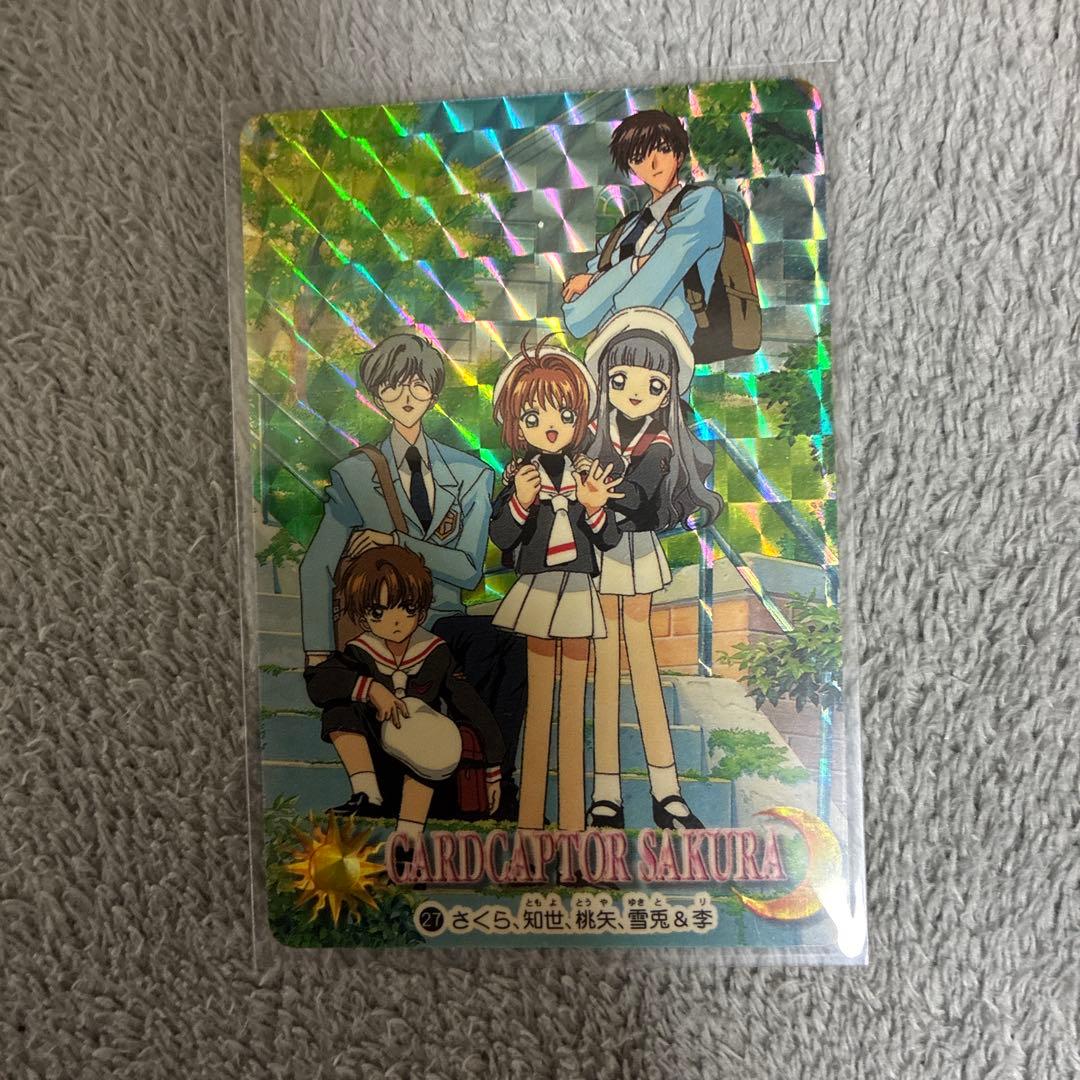 値下げ　カードキャプターさくら カード　111枚セット