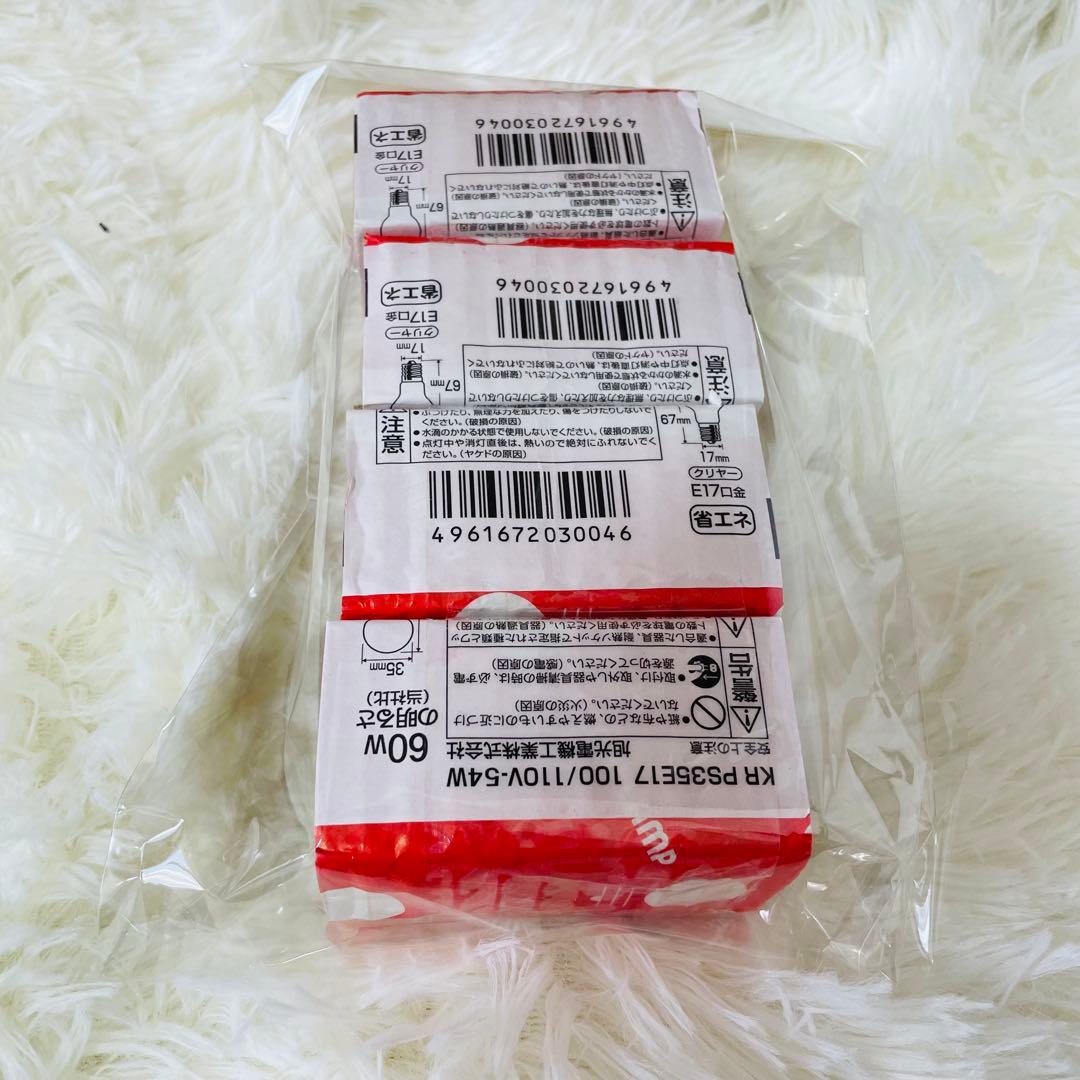 unico MOON CROSS LAMPムーン クロス ランプ