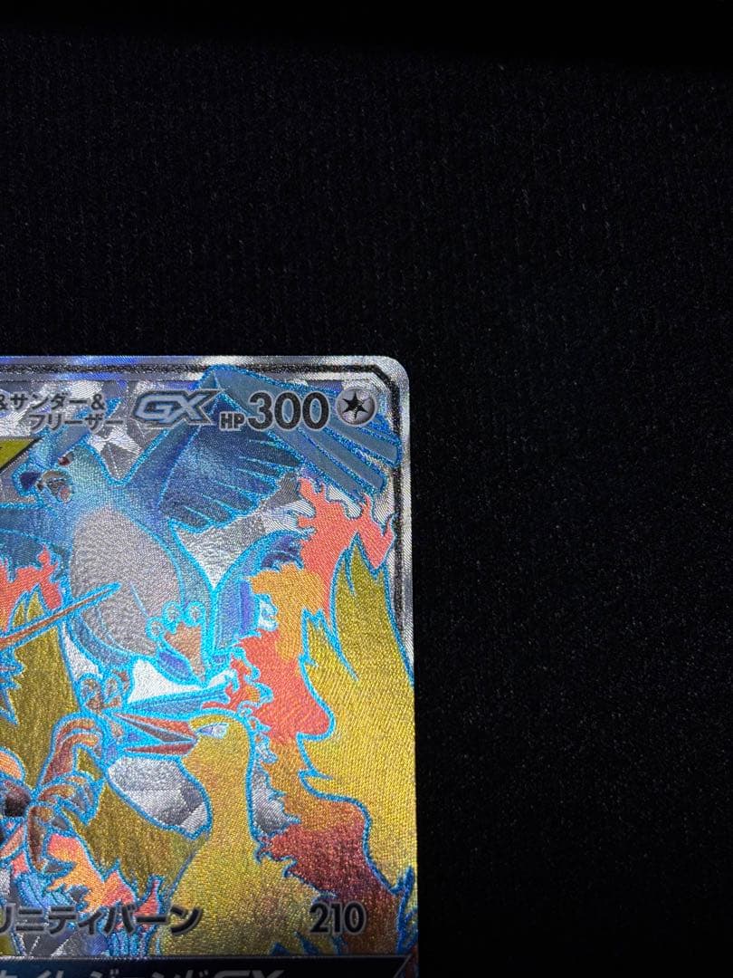 ポケモンカード セット