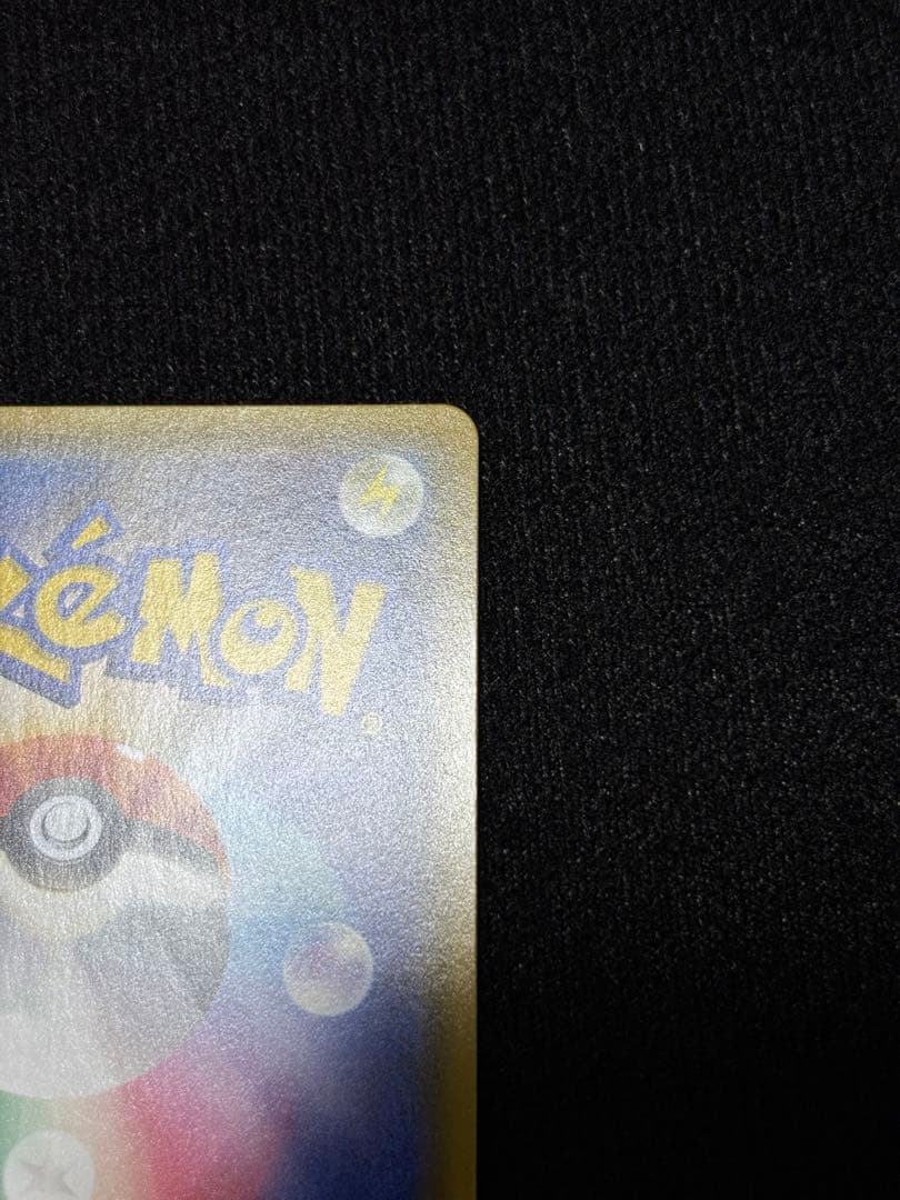 ポケモンカード セット