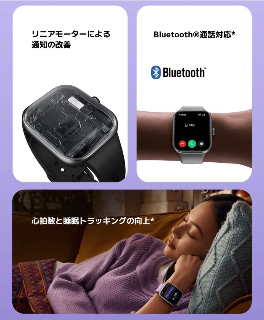 東*司様 Xiaomi MIX Flip ブラック 12GB/512GB 付属品