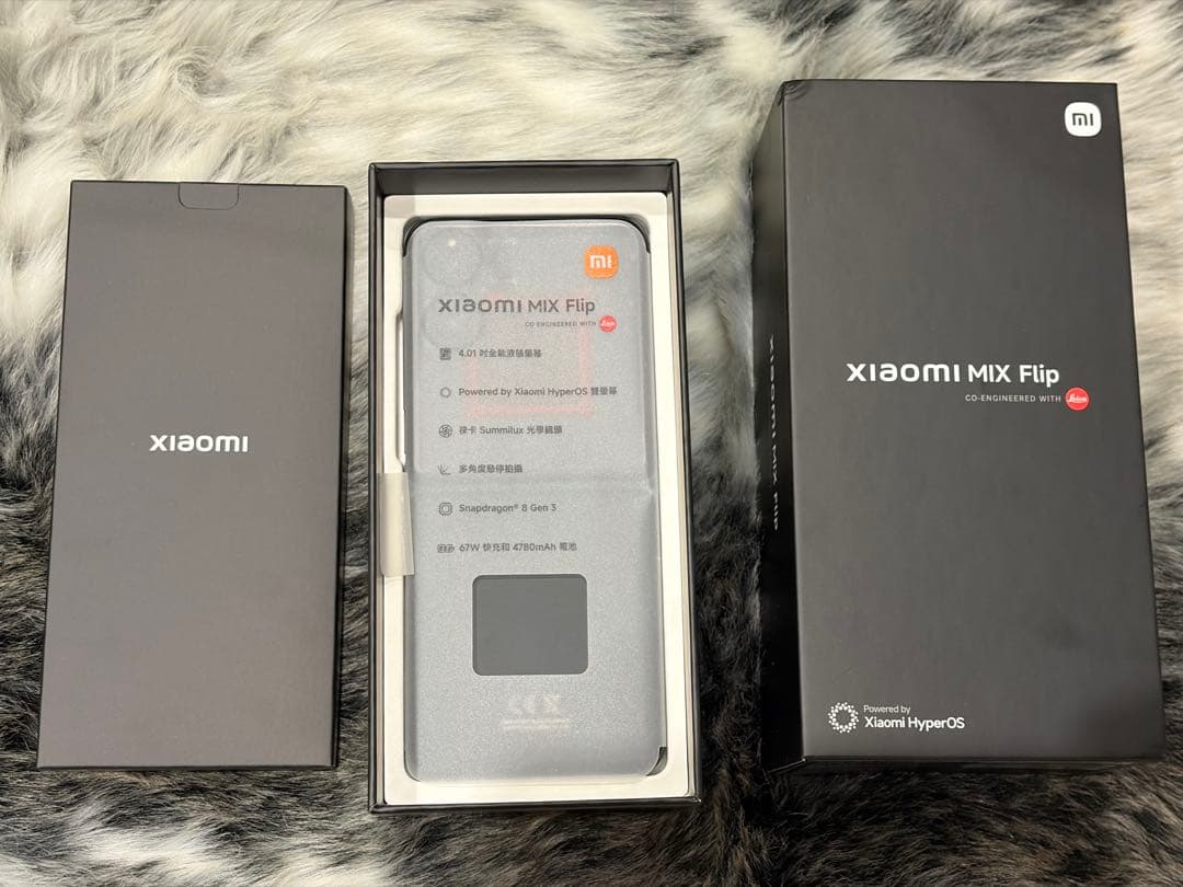 東*司様 Xiaomi MIX Flip ブラック 12GB/512GB 付属品