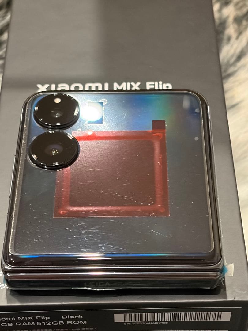 東*司様 Xiaomi MIX Flip ブラック 12GB/512GB 付属品