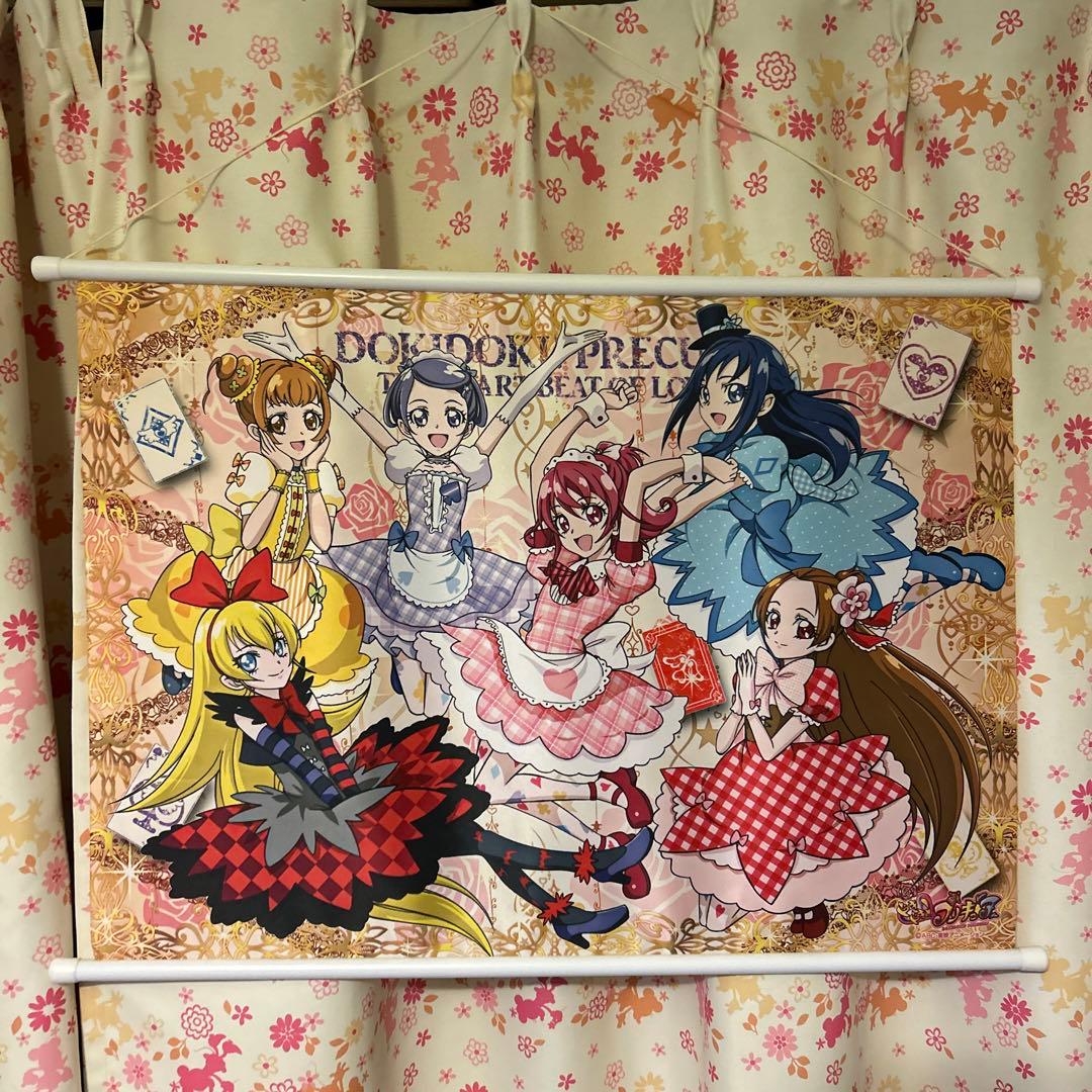 ドキドキプリキュアB2サイズタペストリー