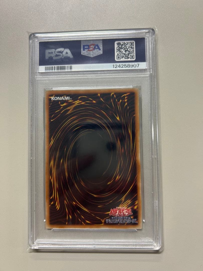 PSA10 ブラック・ローズ・ドラゴン アルティメット　レリーフ