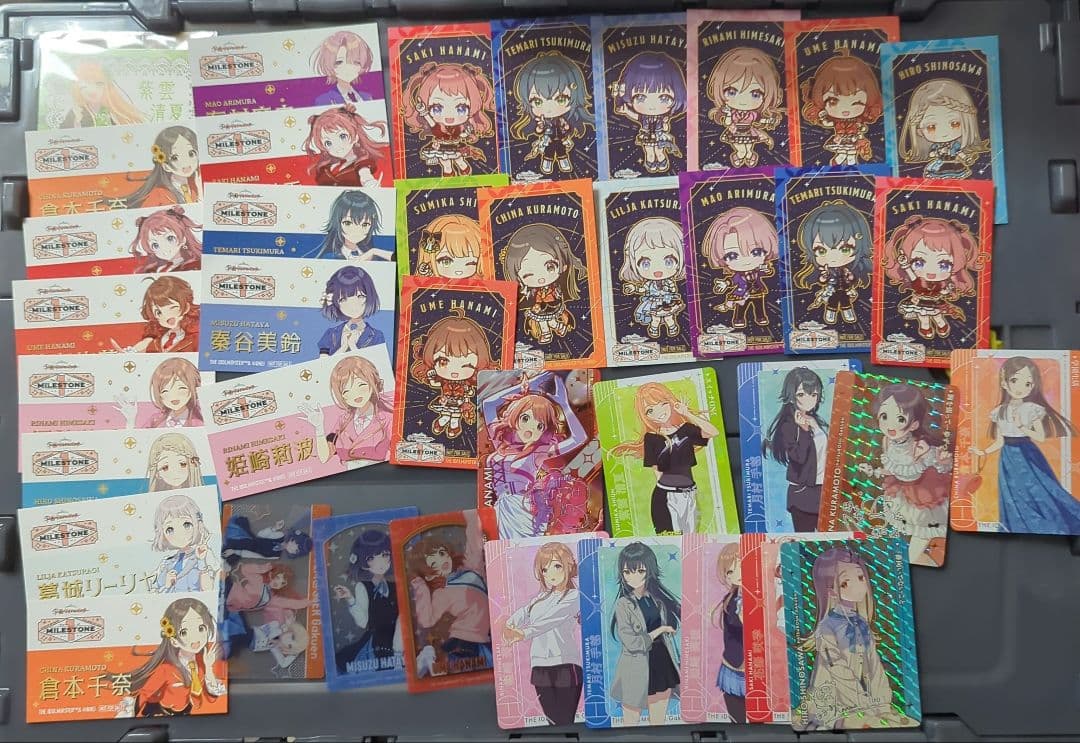 学マス まとめ売り