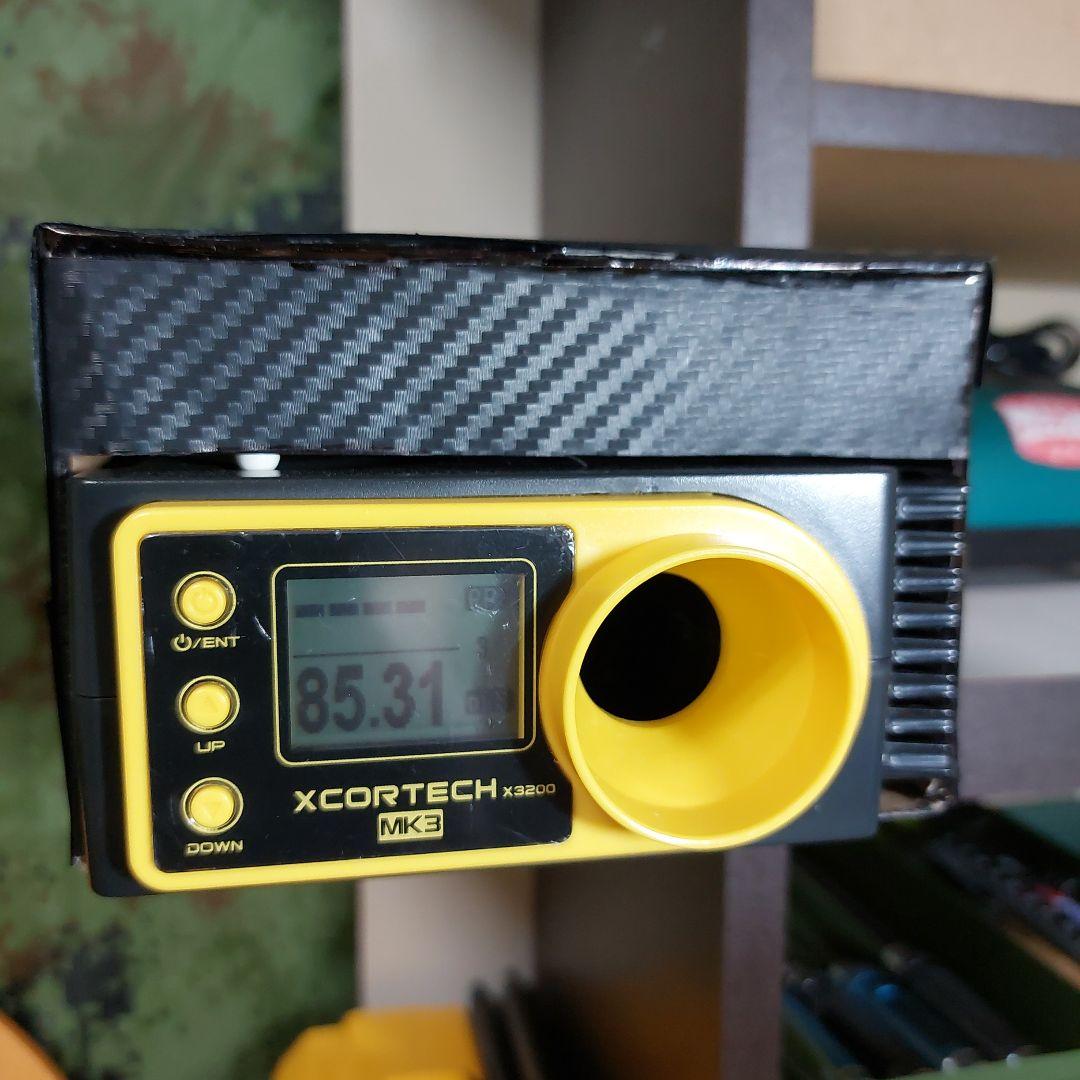 【東京マルイ】 ガスブロ MP7A1 外装のカスタムパーツ有り