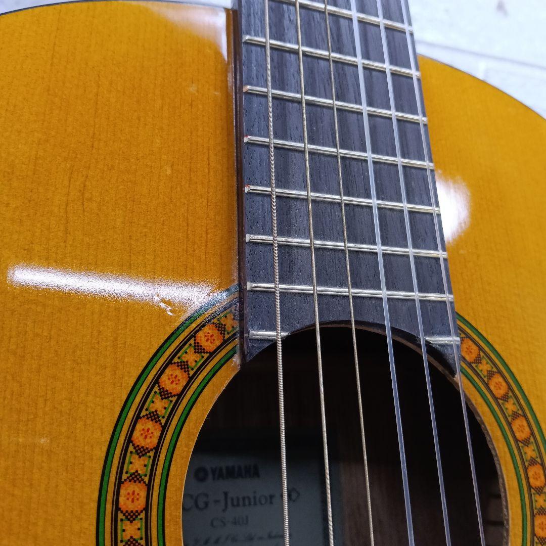 Yamaha CG-Junior CS-40J アコースティックギター　上206