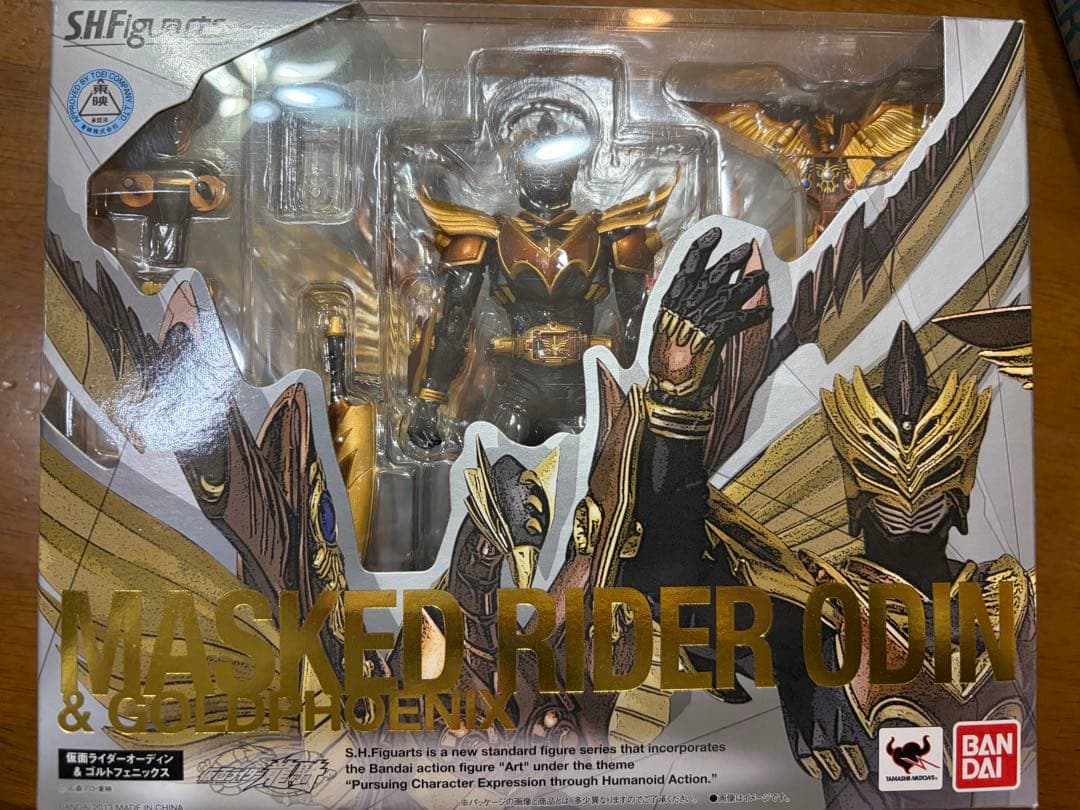 フィギュアーツ　仮面ライダーオーディン