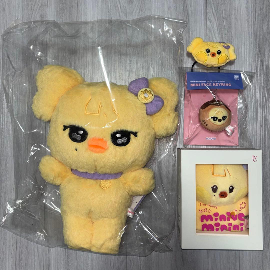 IVE レイ MINIVE セット