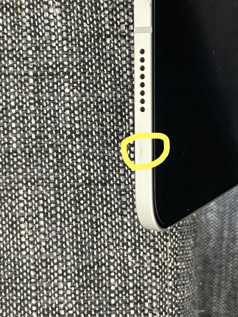 iPadPro 11インチ 第3世代