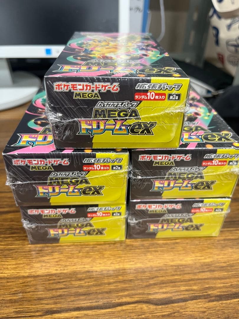 ポケモンカードゲーム MEGA ドリームEX 5BOX 新品未開封シュリンク付き