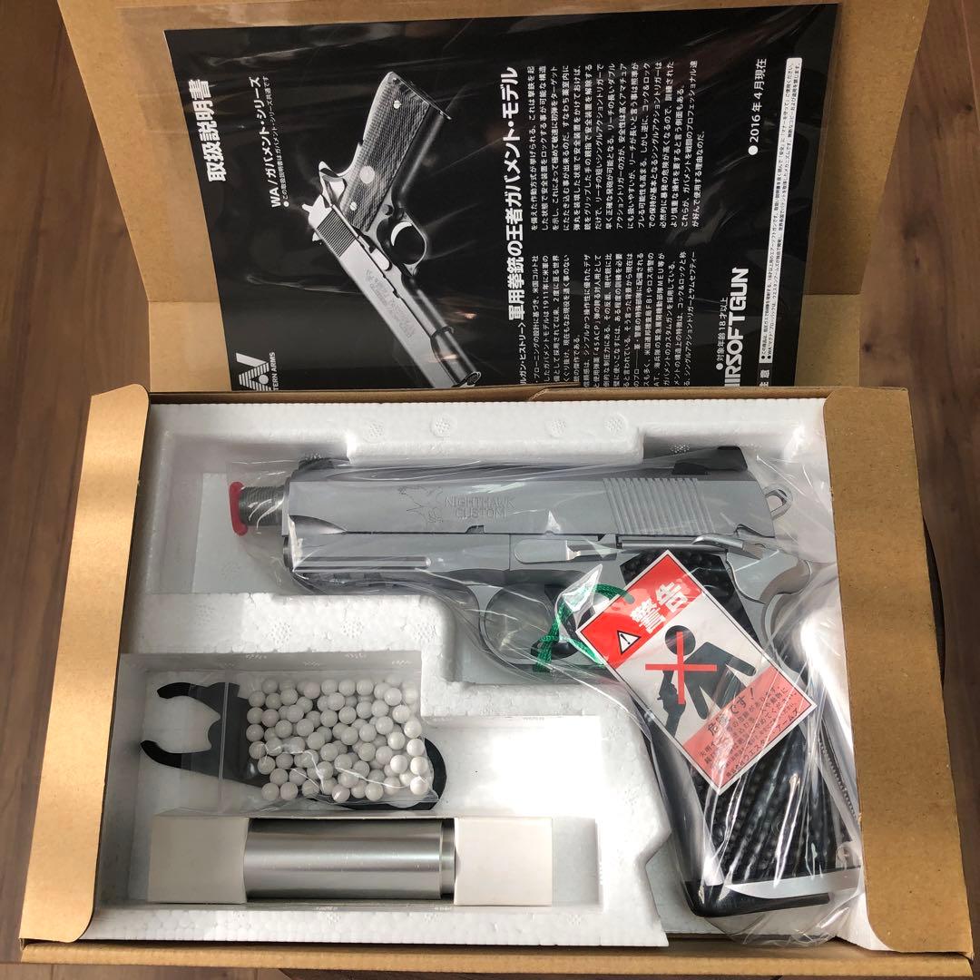 【新品未使用】WAナイトホークカスタム プロフェッショナル