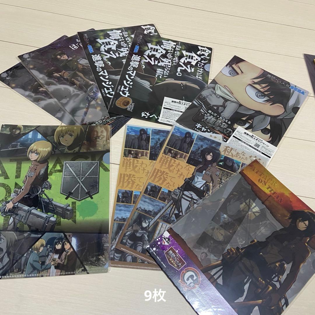 進撃の巨人 クリアファイル48枚セット
