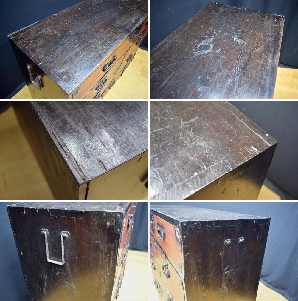 古民具　民芸家具　時代箪笥　整理箪笥　箪笥　たんす　タンス　チェスト　レトロ