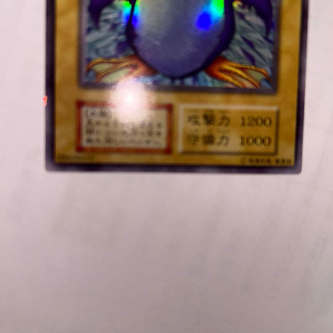 トビペンギンウルシク型番なし美品貴重希少品