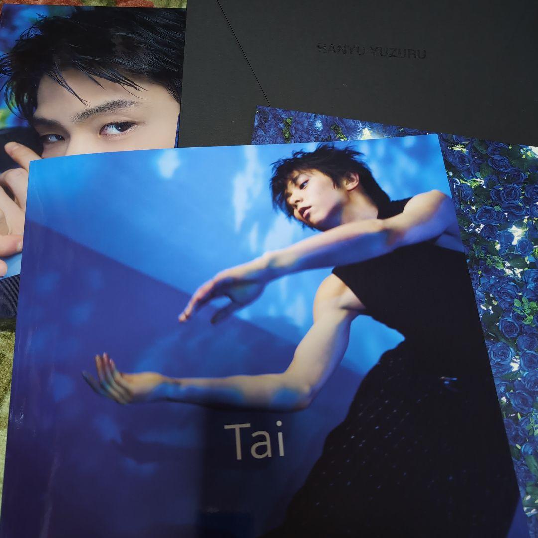 フォトブック Tai 羽生結弦選手