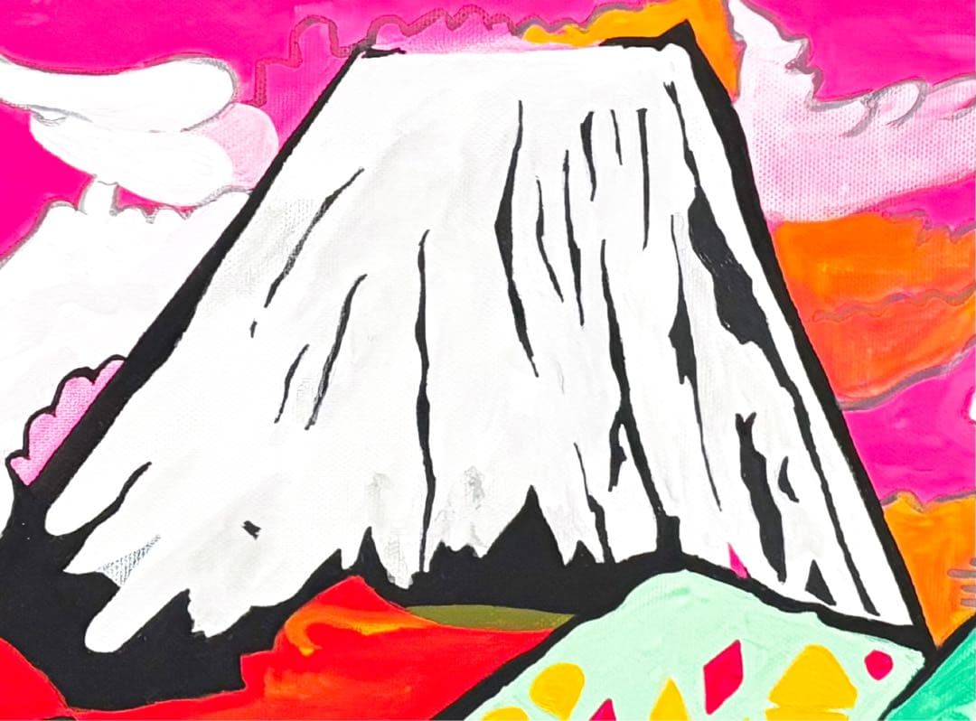 【F4号】手描き油彩　片岡球子　雪ふつりもる富士　サイン　落款　額縁　未使用額