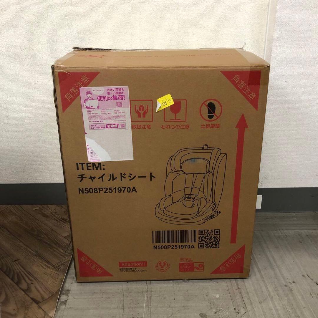 【美品】チャイルドシート N508P251970A ブラック
