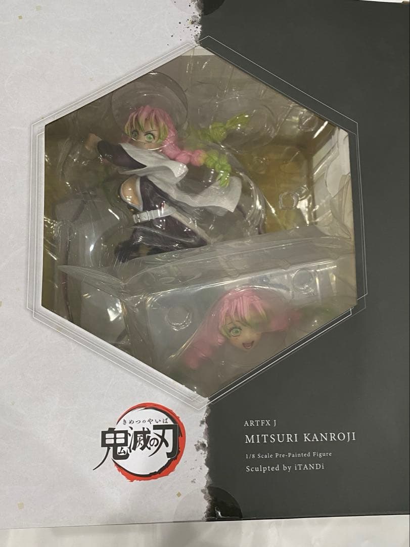 コトブキヤ ARTFX J 甘露寺蜜璃 フィギュア 開封品 鬼滅の刃 特典付き