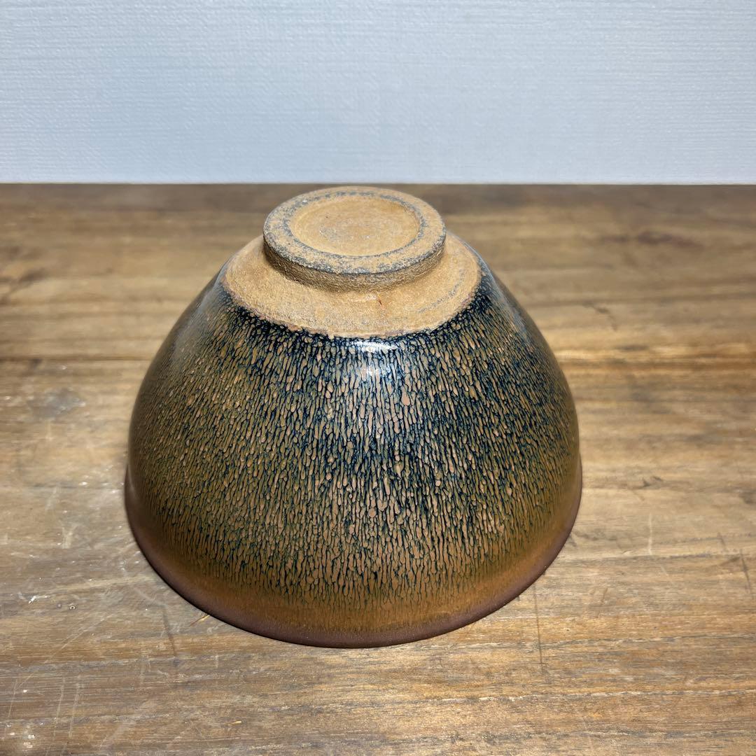 宋時代　建窯　兎豪天目茶碗　宋