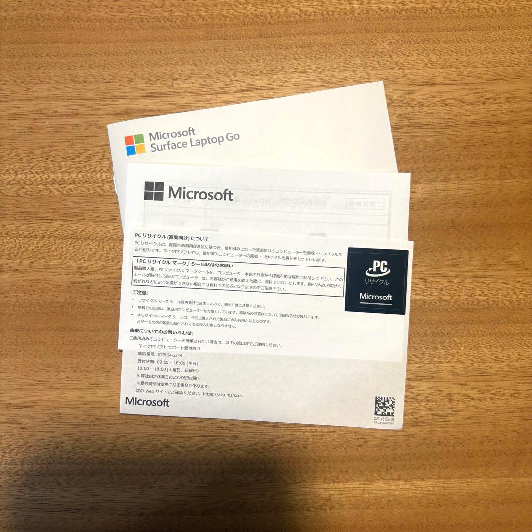 Microsoft Surface Laptop Go サンドストーン