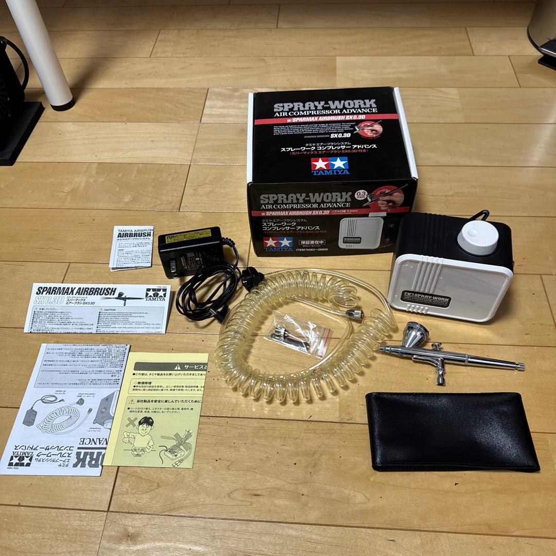 【Evo.1】タミヤ スプレーワーク コンプレッサー アドバンス