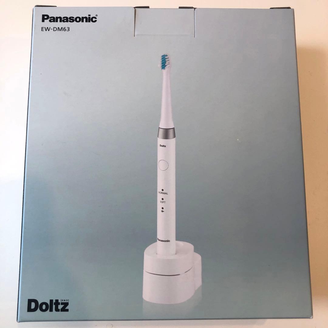 Panasonic EW-DM63 ドルツ 電動歯ブラシ本体　新品未使用
