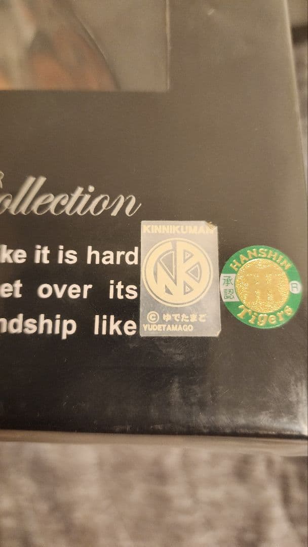 【新品未開封】阪神タイガース×キン肉マン CCP ORICON STORE限定