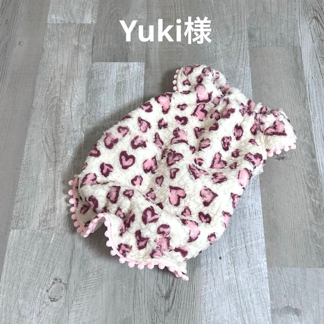 Yuki様☆犬服✩.*˚