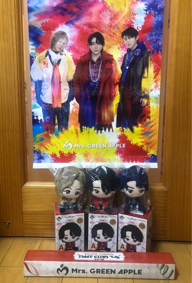 新品ミセスグリーンアップル 一番くじ A賞ぬいぐるみ3種とタペストリー他2点